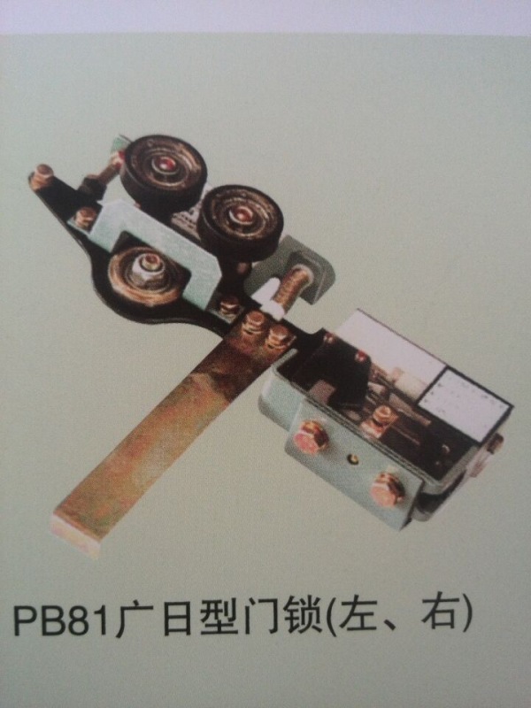 广日门锁