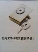 三菱钩子锁