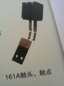 161A门锁触点